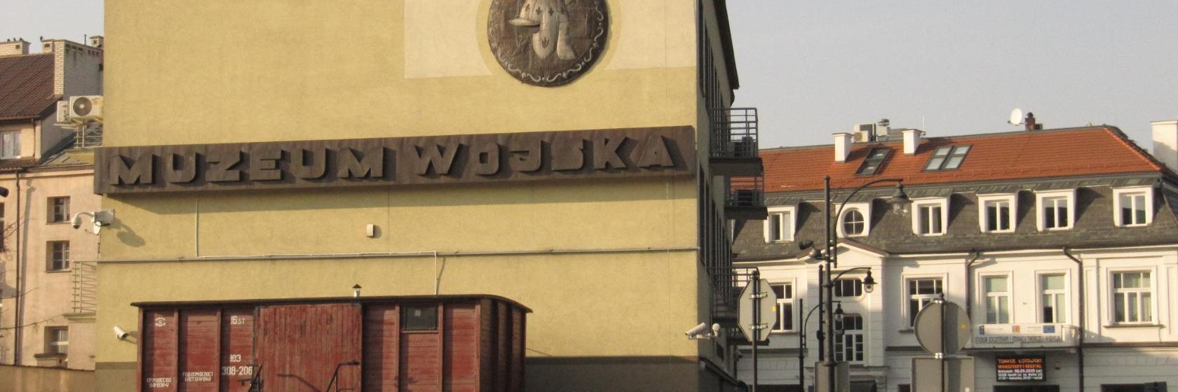 Muzeum Wojska w Białymstoku